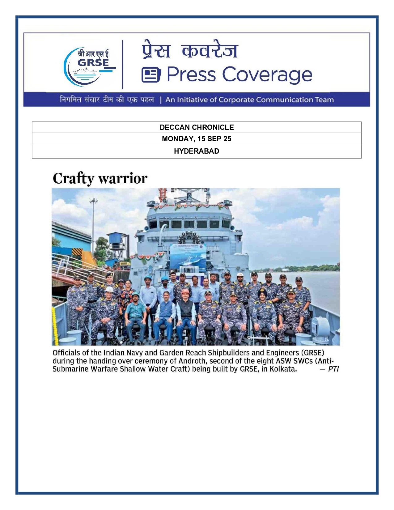 Press Coverage : 15 Sept 25:THE STATESMAN